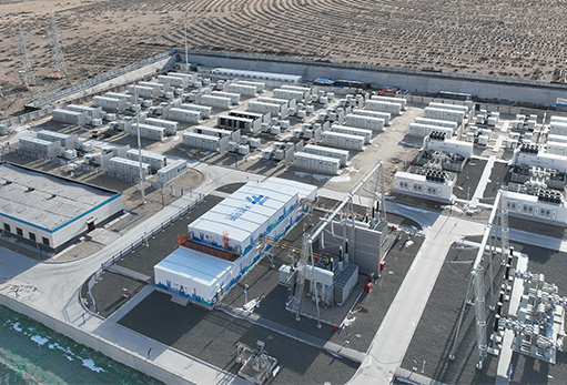 918博天堂(中国区)官方网站