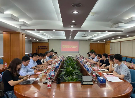 918博天堂(中国区)官方网站